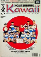 Horror, fantastyka grozy - Kompendium Kawaii Numer 4 - miniaturka - grafika 1