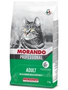 Sucha karma dla kotów - MORANDO Mix Mięsny z Warzywami 2 kg - miniaturka - grafika 1