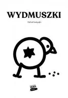 Aforyzmy i sentencje - Wydmuszki - miniaturka - grafika 1