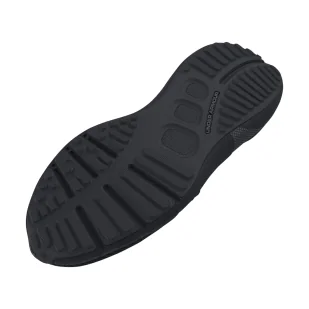 Buty biegowe męskie Under Armour HOVR Phantom 3 SE - Buty sportowe męskie - miniaturka - grafika 7
