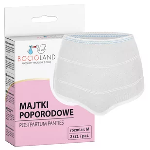 Bocioland Majtki Poporodowe Wielorazowe M 2 Sztuki - Majtki damskie - miniaturka - grafika 1