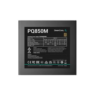 Deepcool PQ850M ATX12V V2.4, 850 W, 80 PLUS Gold Certified - Zasilacze komputerowe - miniaturka - grafika 2