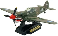 Samoloty i helikoptery - Samolot Curtiss P-40 Warhawk duży model podstawka METAL Motormax - miniaturka - grafika 1