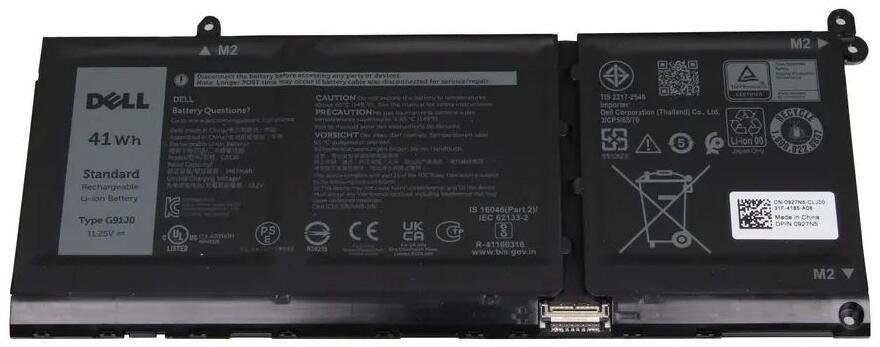 Dell 41Wh lithium-ion battery for 451-BCUQ