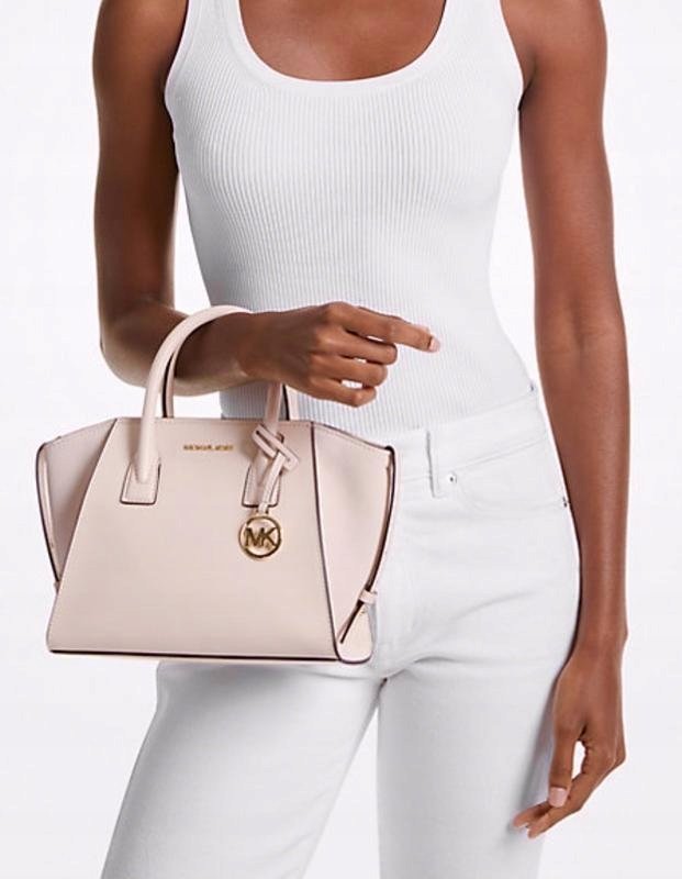 Skórzana torebka damska MICHAEL KORS – elegancki kuferek, model premium