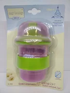 Butelki dla niemowląt - MyBaby Kubek Niekapek 2w1 kubeczek 270 ml 12m+ - miniaturka - grafika 1