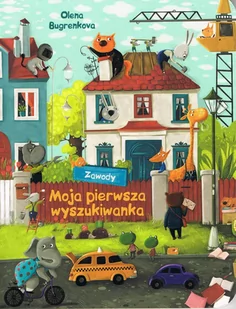 Moja pierwsza wyszukiwanka. Zawody - Rolnictwo i przemysł - miniaturka - grafika 1