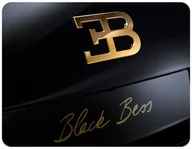 Podkładki pod mysz - PODKŁADKA POD MYSZKĘ BUGATTI Z IMIENIEM 23x19CM DO LAPTOPA - miniaturka - grafika 1