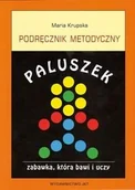 Podręczniki dla szkół wyższych - Epideixis Paluszek Podręcznik metodyczny - Maria Krupska - miniaturka - grafika 1