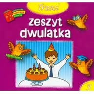 Książki edukacyjne - Wiśniewska Anna Bibl. m$589drego dziecka - Trzeci zeszyt dwulatka - miniaturka - grafika 1