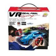 Zabawki interaktywne dla dzieci - Cobi Gogle VR 3D Racing kierownica - miniaturka - grafika 1