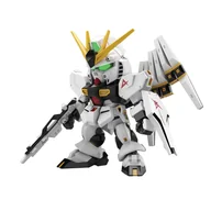 Figurki dla dzieci - Mobile Suit Gundam, figurka Sdex Nu Gundam - miniaturka - grafika 1