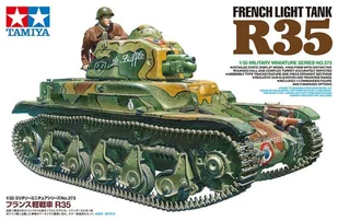Tamiya Model plastikowy French Light Tank R-35 - Modele do sklejania - miniaturka - grafika 4
