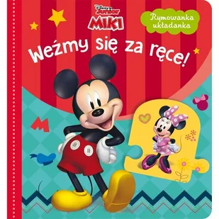 Rymowanka układanka Weźmy się za ręce! Nowa - Rolnictwo i przemysł - miniaturka - grafika 1
