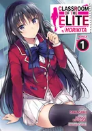Pozostałe książki - Classroom of the Elite: Horikita (Manga) Vol. 1 - miniaturka - grafika 1