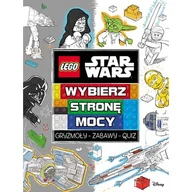 Książki edukacyjne - Ameet Lego Star Wars Wybierz stronę Mocy - Ameet - miniaturka - grafika 1