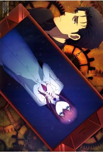 Plakat Anime Manga Steins;Gate sg_027 A1+ (custom)