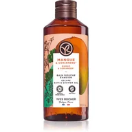 Kosmetyki do kąpieli - Yves Rocher Żel pod prysznic i do kąpieli Mango & Kolendra 400ml - miniaturka - grafika 1
