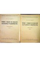 Książki o kulturze i sztuce - Wzory i tablice do obliczeń statycznych w budownictwie Tom I i II - miniaturka - grafika 1