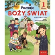 Podręczniki dla szkół podstawowych - Poznaję Boży świat. Podręcznik do religii dla klasy 1 szkoły podstawowej - miniaturka - grafika 1