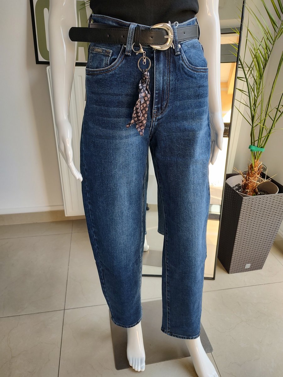 Jeansowe spodnie Balloon fit - ciemnoniebieski XS M.Sara