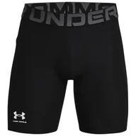 Majtki męskie - Męskie bokserki Under Armour HG Armour Shorts Rozmiar: XL / Kolor: czarny - miniaturka - grafika 1