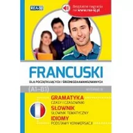 Książki do nauki języka francuskiego - Francuski dla początkujących i średniozawansowanych - Rea - miniaturka - grafika 1