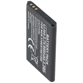 Baterie do telefonów - Bateria odpowiednia dla Nokia BL-4C o napięciu 3,7 V i pojemności 900 mAh - miniaturka - grafika 1