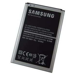 ORYGINALNA Bateria SAMSUNG Galaxy NOTE 3 N9000 EB-B800 - Baterie do telefonów - miniaturka - grafika 1