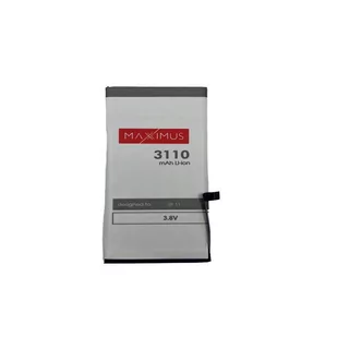 Bateria do APPLE IPHONE 11 3110mAh Maxximus - Baterie i akcesoria - miniaturka - grafika 1