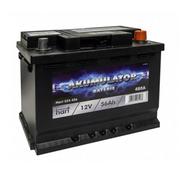 Akumulatory samochodowe - HART Akumulator 56Ah 480A P+ - miniaturka - grafika 1