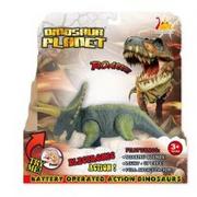 Figurki dla dzieci - Askato Dinozaur na baterie 23,5x11cm ASKATO - miniaturka - grafika 1