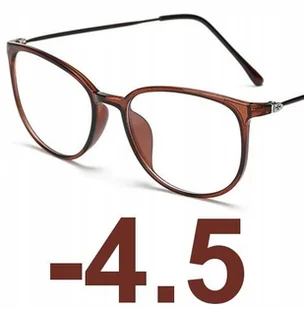 Okulary kujonki korekcyjne minusy brązowe -4.5 - Okulary korekcyjne, oprawki, szkła - miniaturka - grafika 1