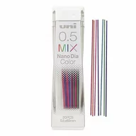 Ołówki - Grafity Uni 0,5Mm Kolorowe Mix 20 Sztuk - miniaturka - grafika 1