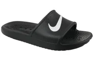 Klapki i japonki damskie - Nike, Klapki damskie, Kawa shower, rozmiar 36 1/2 - miniaturka - grafika 1