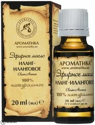 Naturalny Olejek Ylang-Ylang, Aromatika, 20 ml - Aromaterapia - miniaturka - grafika 1