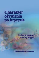 Ekonomia - Charakter ożywienia po kryzysie - miniaturka - grafika 1