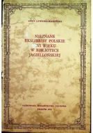 Archeologia - Nieznane ekslibrisy polskie XVI wieku w Bibliotece Jagiellońskiej - miniaturka - grafika 1