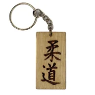 Breloki - Brelok breloczek do kluczy Judo 2,5x5 cm drewniany - miniaturka - grafika 1