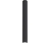 Lampy sufitowe - Sollux SL.1572 - Oświetlenie punktowe KARBON 1xGU10/10W/230V 60 cm czarny - miniaturka - grafika 1