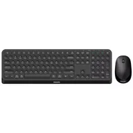 Zestawy myszka + klawiatura - PHILIPS SPT6407B - miniaturka - grafika 1