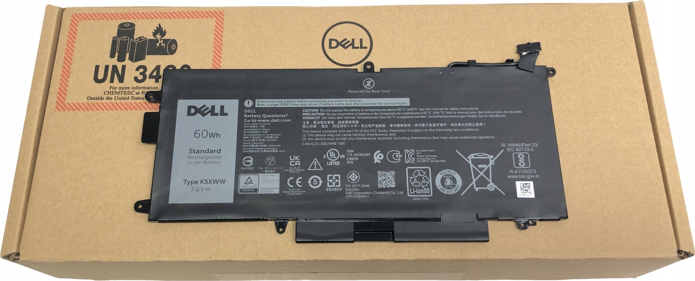 Bateria Dell 60Wh Lithium-Ion battery for