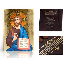 Ikona religijna Jezus Chrystus Pantokrator - Ikony i obrazy sakralne - miniaturka - grafika 1