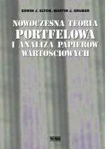 Nowoczesna teoria portfelowa i analiza papierów wartościowych - Finanse, księgowość, bankowość - miniaturka - grafika 1