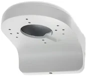 Akcesoria do monitoringu - DAHUA UCHWYT DO KAMER KULISTYCH PFB204W - miniaturka - grafika 1