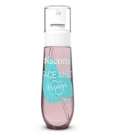 Kremy do twarzy - Nacomi F.P.U.H KAMIL mgiełka do twarzy i ciała o zapachu papai 80 ml - miniaturka - grafika 1