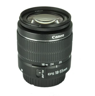 Canon EOS 2000D +18-55 DC III + 75-300 DC III - Aparaty Cyfrowe - miniaturka - grafika 9