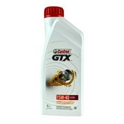 Oleje silnikowe - Castrol GTX High Milage 15W-40 1L - miniaturka - grafika 1