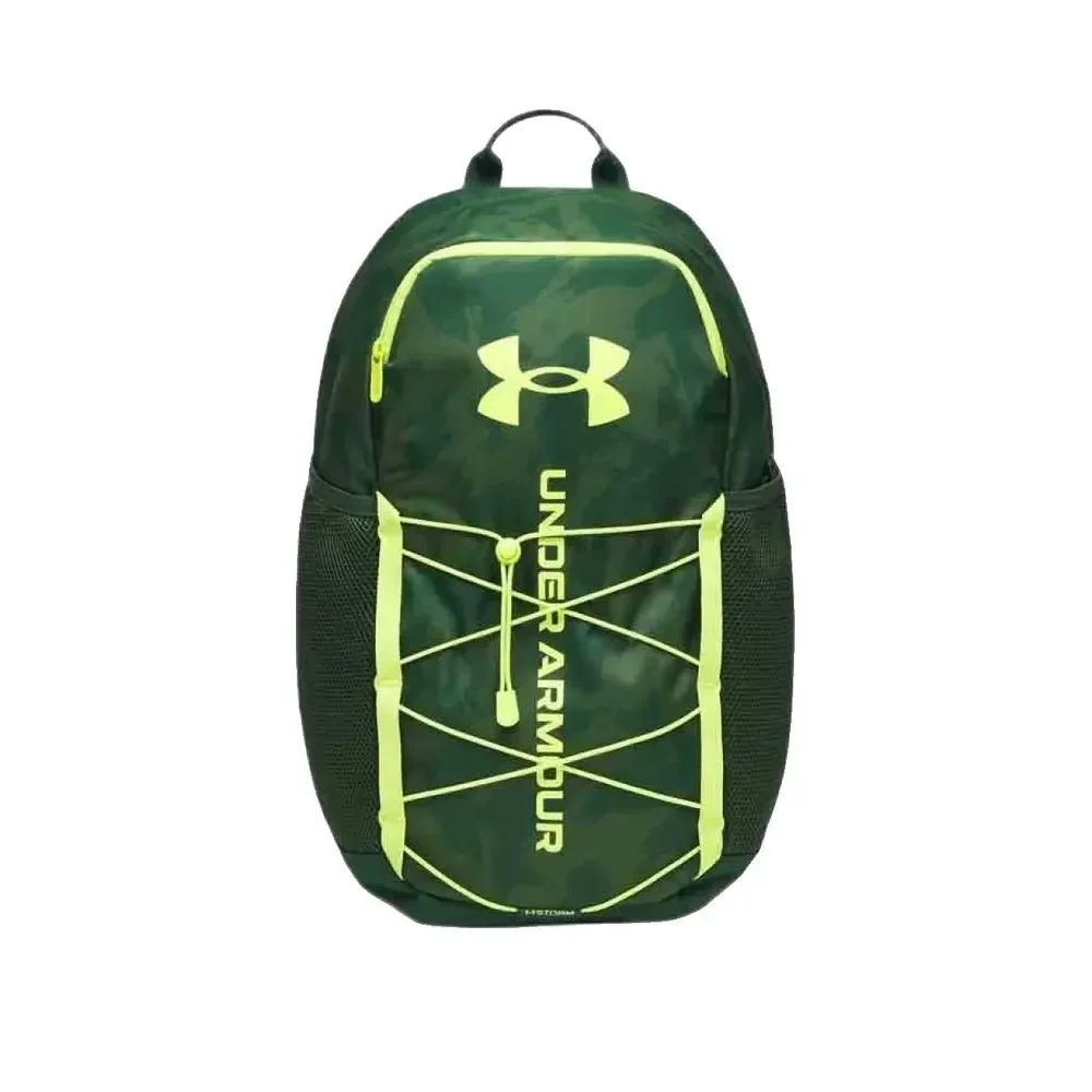 Plecak Under Armour hustle sport 6.0 wielokolorowy wysoka wygoda zarządzanie wilgocią