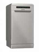 Indesit DSFO 3T224 C S